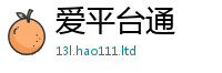 王中王493333WWW马头诗加2025新澳门免费挂牌灯牌
